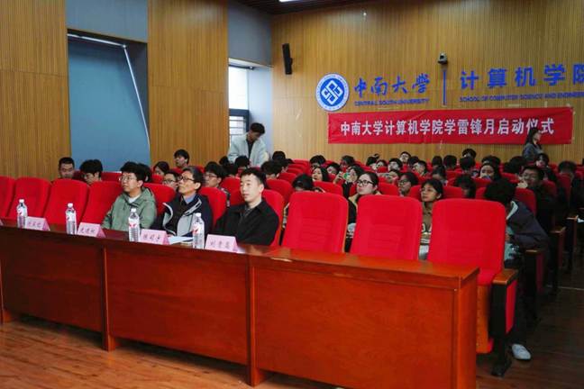 retouch_2026030723144390