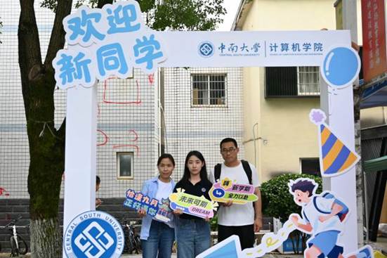 stu4
